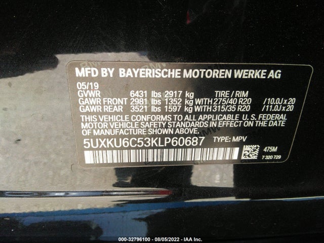 2019 BMW X6, VIN: 5UXKU6C53KLP60687