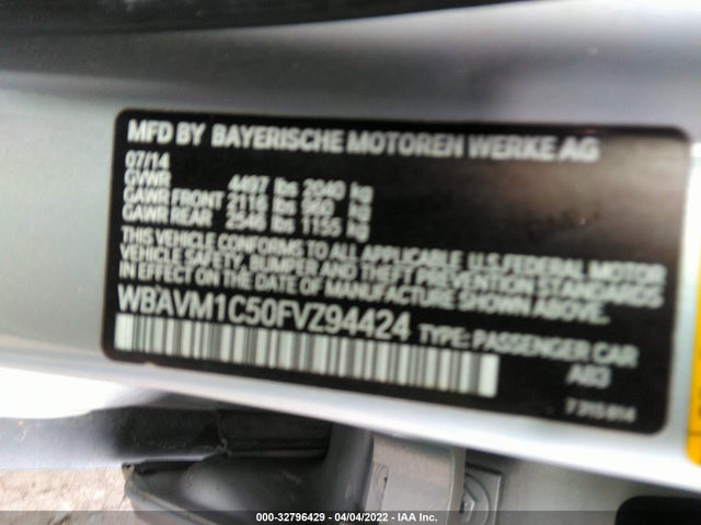 2015 BMW X1, VIN: WBAVM1C50FVZ94424