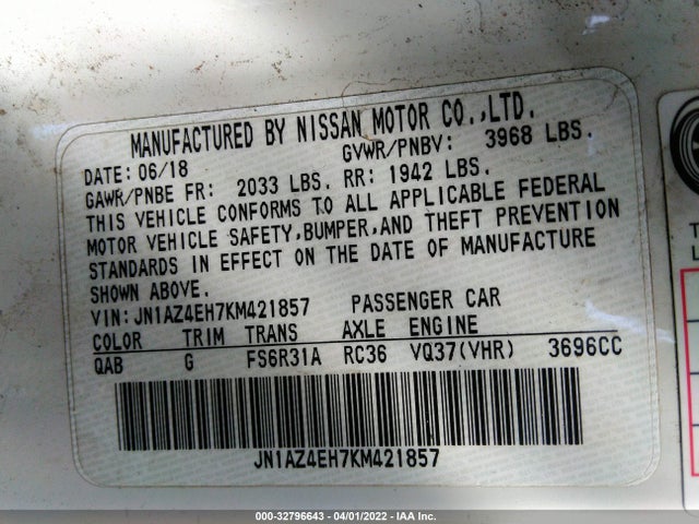 2019 Nissan Z, VIN: JN1AZ4EH7KM421857
