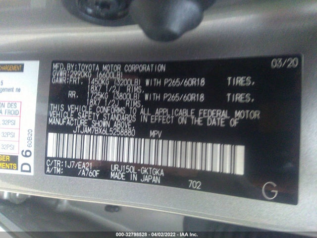 2020 Lexus GX, VIN: JTJAM7BX6L5258880