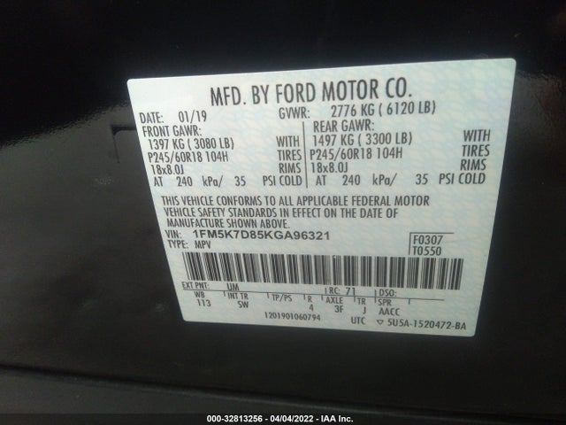 2019 Ford Explorer, VIN: 1FM5K7D85KGA96321