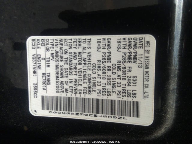 2014 Infiniti QX70, VIN: JN8CS1MU9EM452060