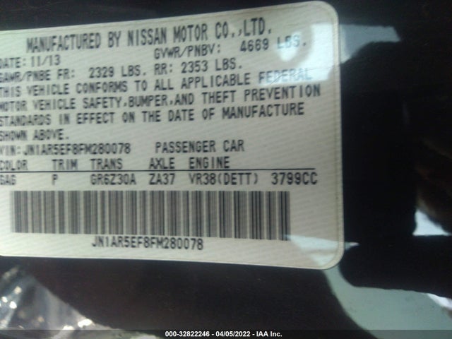 2015 Nissan GT-R, VIN: JN1AR5EF8FM280078