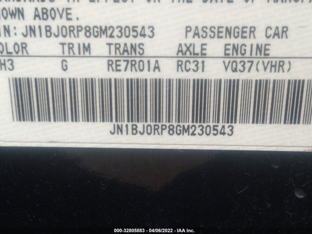 2016 Infiniti QX50, VIN: JN1BJ0RP8GM230543