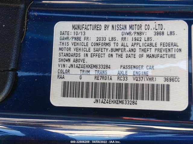2014 Nissan Z, VIN: JN1AZ4EHXEM633284