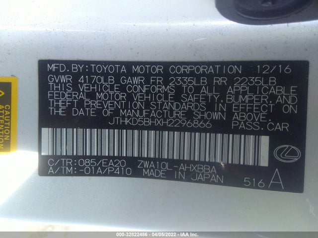 2017 Lexus CT, VIN: JTHKD5BHXH2296866