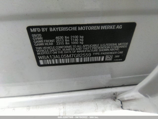 2021 BMW 2 Series, VIN: WBA13AL05M7G82559