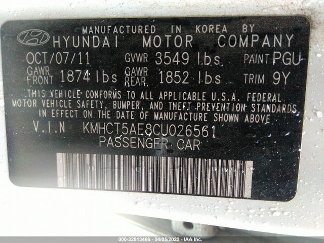 2012 HYUNDAI ACCENT GS VIN: KMHCT5AE8CU026561