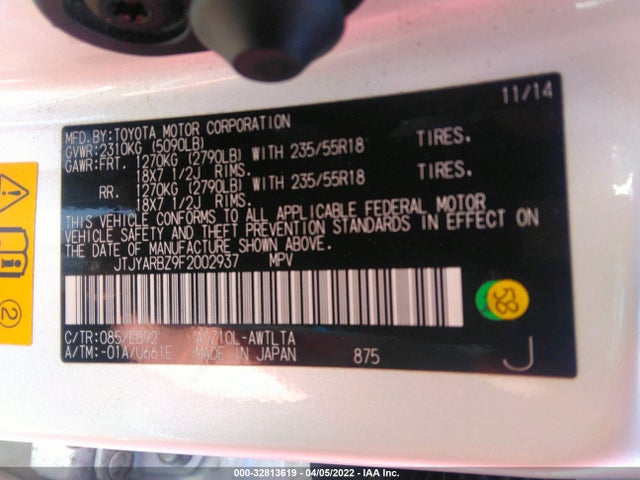 2015 Lexus NX, VIN: JTJYARBZ9F2002937