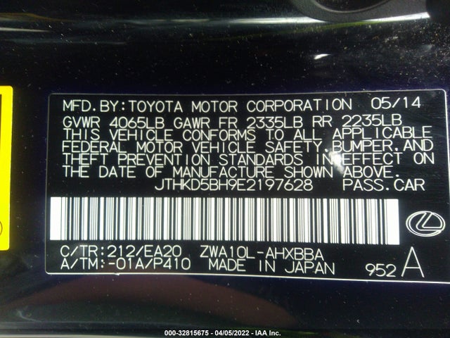 2014 Lexus CT, VIN: JTHKD5BH9E2197628