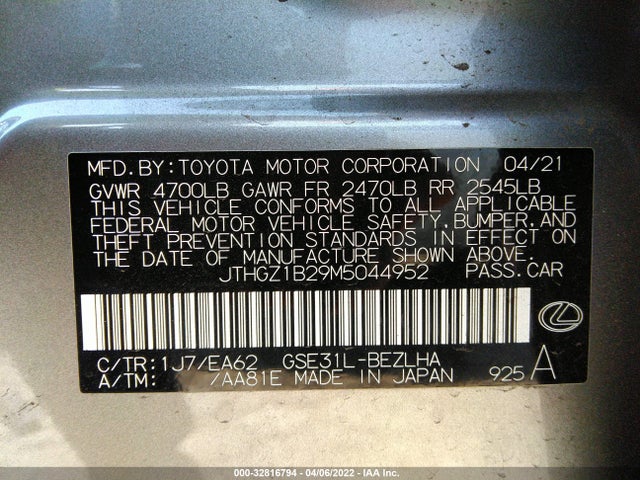 2021 Lexus IS, VIN: JTHGZ1B29M5044952