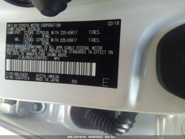2018 Lexus NX, VIN: JTJBJRBZ6J2089355