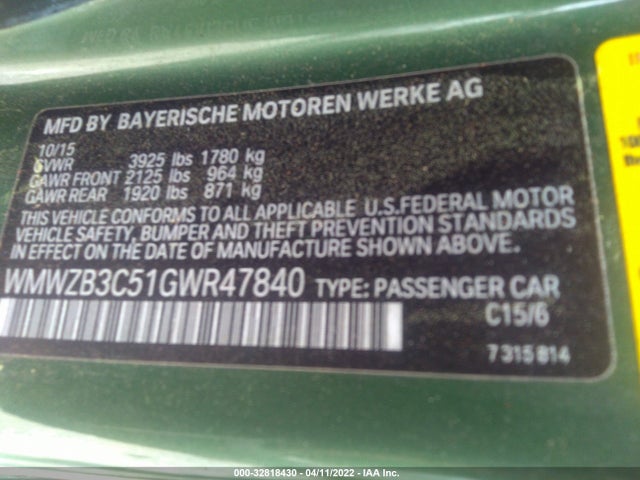 2016 Mini Countryman, VIN: WMWZB3C51GWR47840