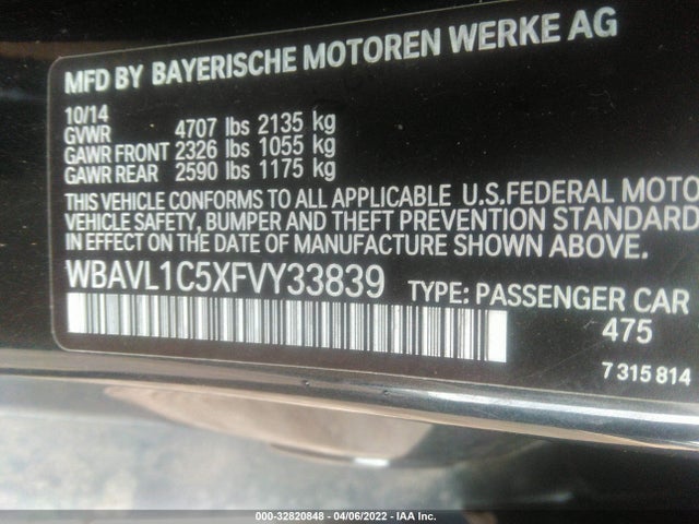 2015 BMW X1, VIN: WBAVL1C5XFVY33839