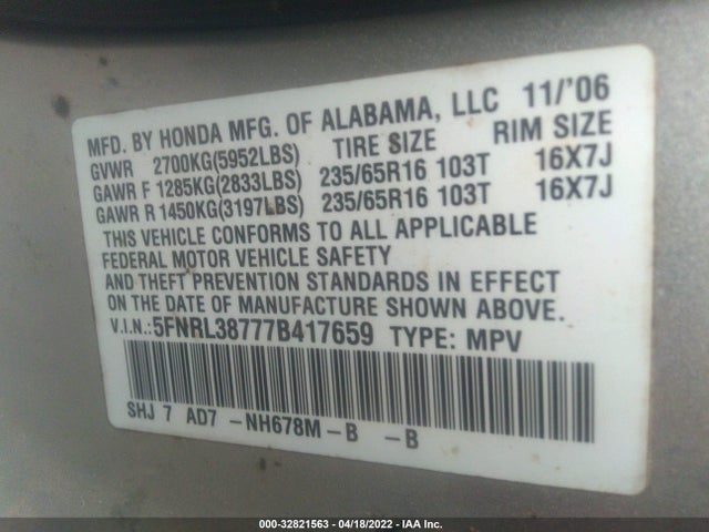 2007 HONDA ODYSSEY EX-L VIN: 5FNRL38777B417659