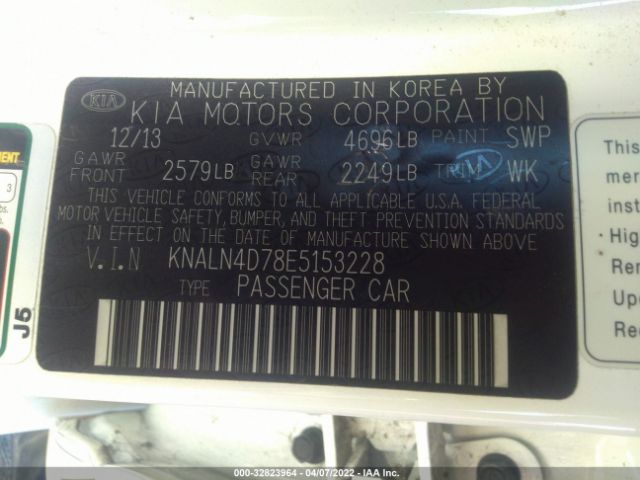 KNALN4D78E5153228 KIA Cadenza Premium