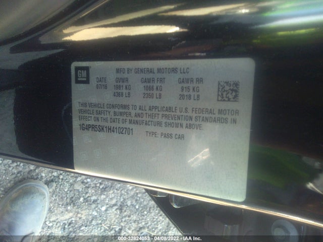 2017 Buick Verano, VIN: 1G4PR5SK1H4102701