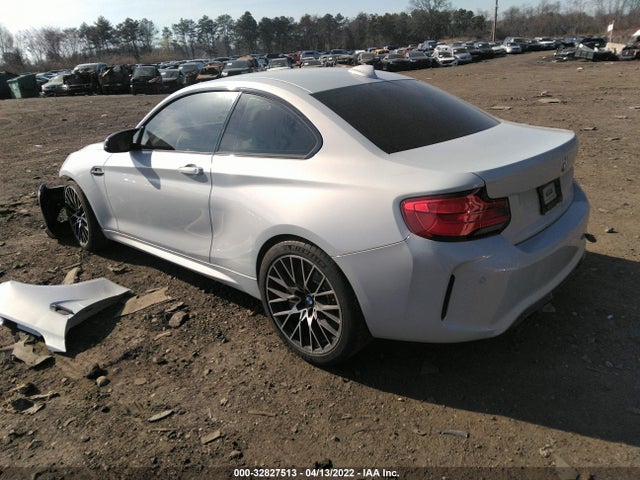 2019 BMW M2, VIN: WBS2U7C51KVJ07716