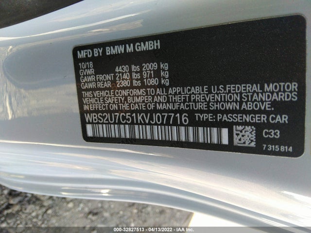 2019 BMW M2, VIN: WBS2U7C51KVJ07716