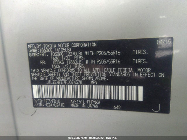 2015 Scion XB, VIN: JTLZE4FE7FJ074378