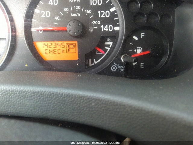 2014 Nissan Xterra, VIN: 5N1AN0NU7EN800060