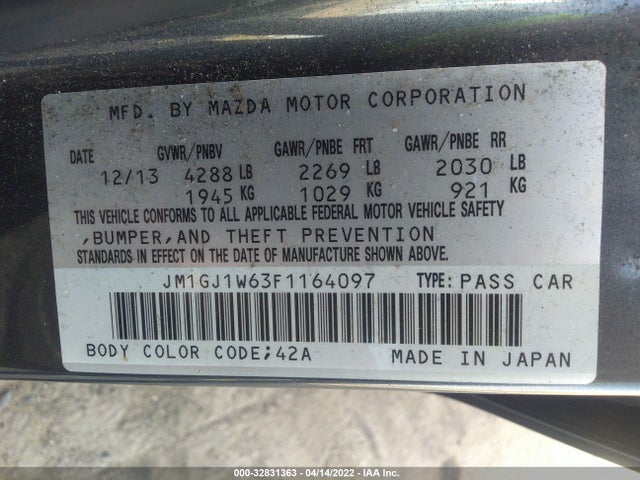 2015 Mazda 6, VIN: JM1GJ1W63F1164097