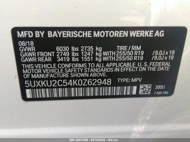 2019 BMW X6, VIN: 5UXKU2C54K0Z62948