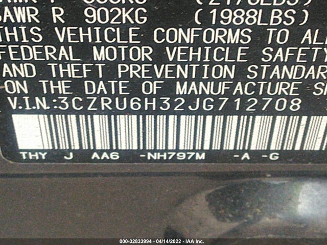 Honda HR-V LX 2018 3CZRU6H32JG712708 Image 9