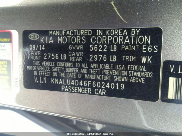 KNALU4D46F6024019 KIA K900 Premium