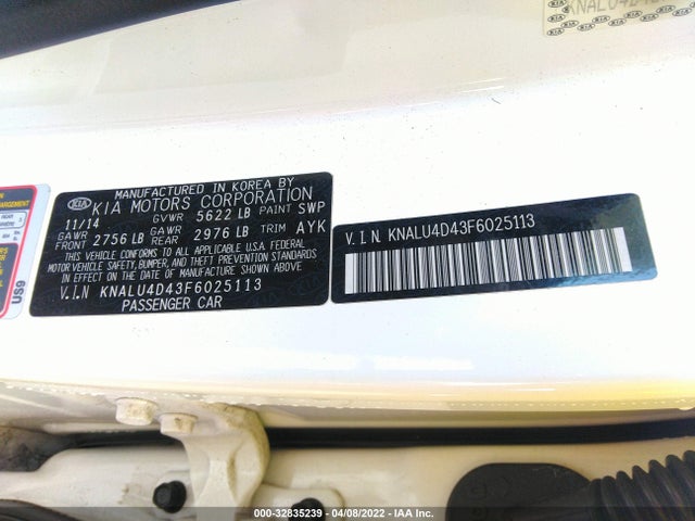 2015 Kia K900, VIN: KNALU4D43F6025113