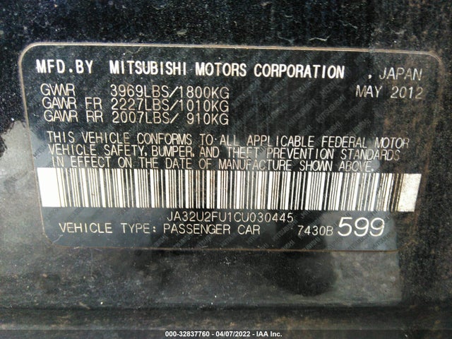 2012 MITSUBISHI LANCER ES VIN: JA32U2FU1CU030445