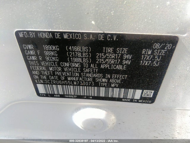 2020 Honda HR-V, VIN: 3CZRU6H55LM733073