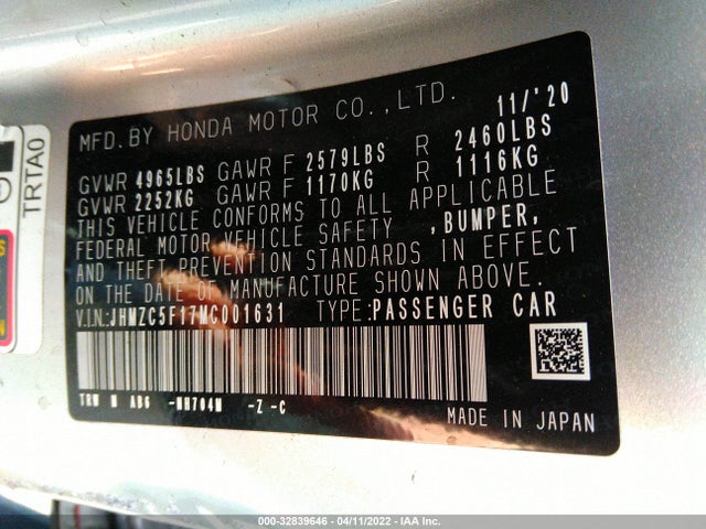 2021 Honda Clarity, VIN: JHMZC5F17MC001631