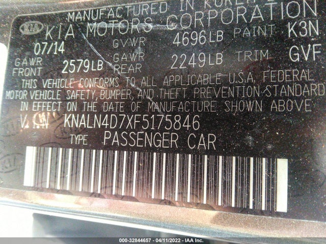 2015 Kia Cadenza, VIN: KNALN4D7XF5175846