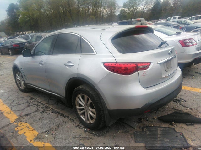 2014 Infiniti QX70, VIN: JN8CS1MU5EM450953