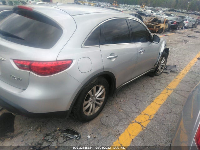 2014 Infiniti QX70, VIN: JN8CS1MU5EM450953