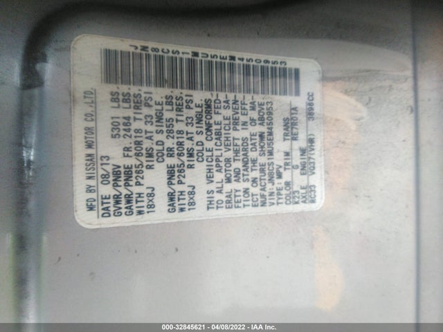 2014 Infiniti QX70, VIN: JN8CS1MU5EM450953