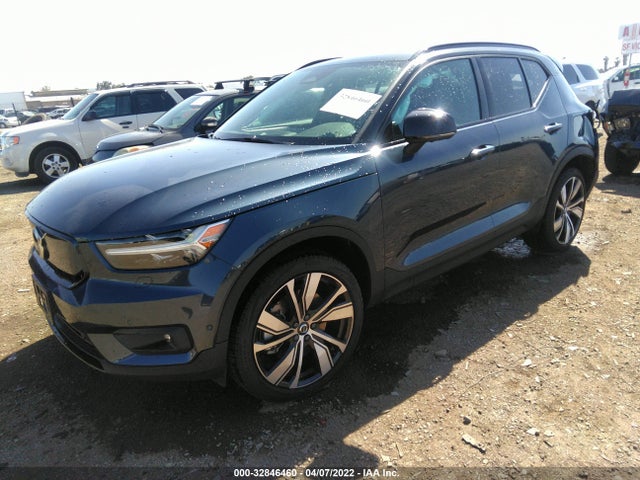 2022 Volvo XC40, VIN: YV4ED3UR6N2647791