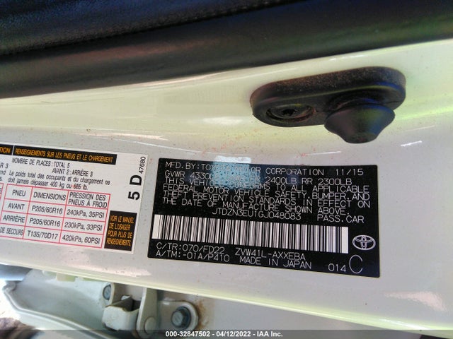 2016 Toyota Prius, VIN: JTDZN3EU1GJ048083