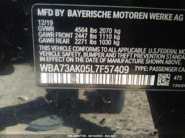 2020 BMW 2 Series, VIN: WBA73AK05L7F57409