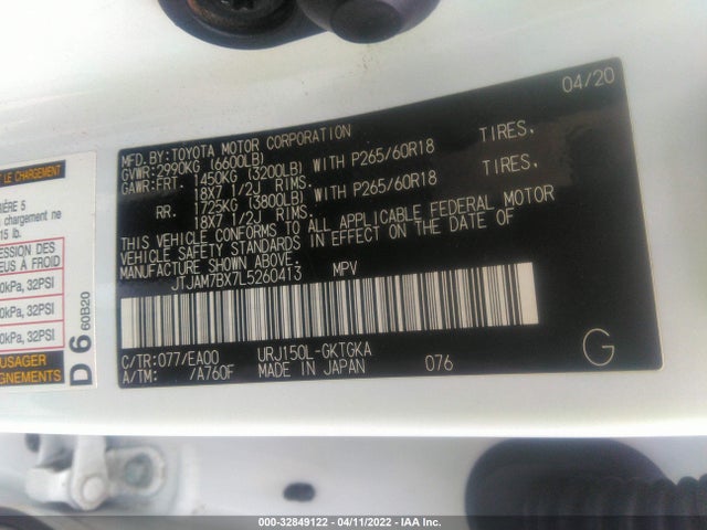 2020 Lexus GX, VIN: JTJAM7BX7L5260413