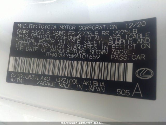 2021 Lexus LC, VIN: JTHKPAAY5MA101659