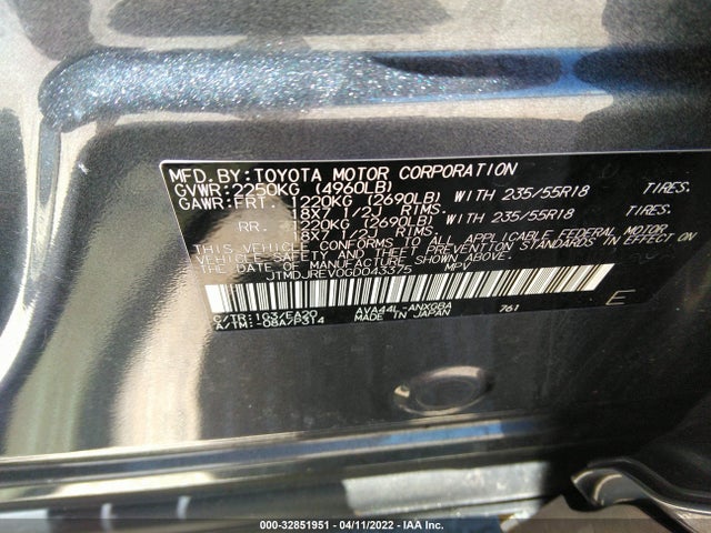 2016 Toyota RAV4, VIN: JTMDJREV0GD043375