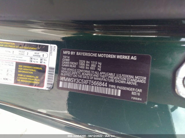 2015 Mini Roadster, VIN: WMWSY3C5XFT566844