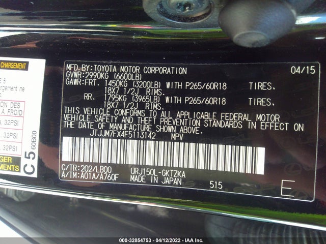 2015 Lexus GX, VIN: JTJJM7FX4F5113142