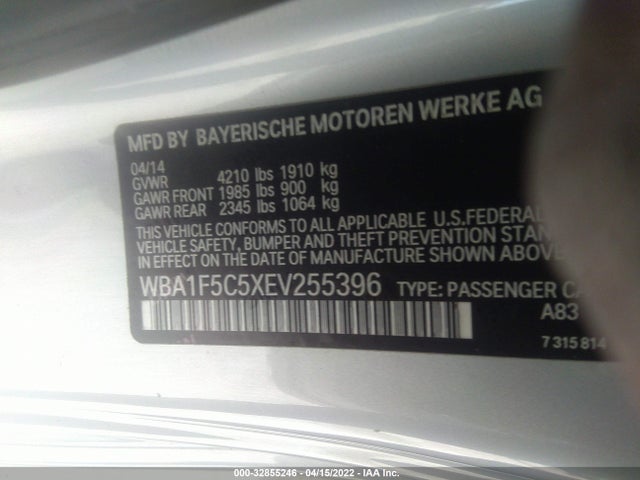 2014 BMW 2 Series, VIN: WBA1F5C5XEV255396