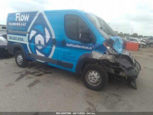 2017 Ram Promaster, VIN: 3C6TRVAG1HE531715
