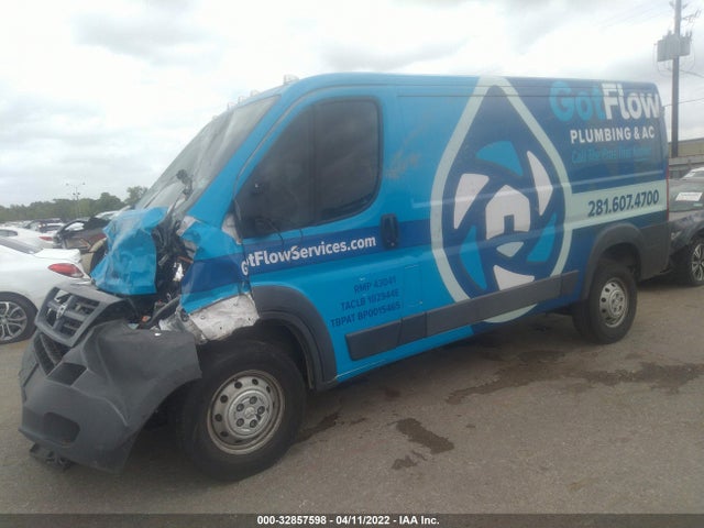 2017 Ram Promaster, VIN: 3C6TRVAG1HE531715