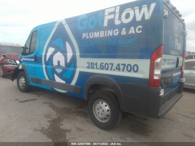2017 Ram Promaster, VIN: 3C6TRVAG1HE531715