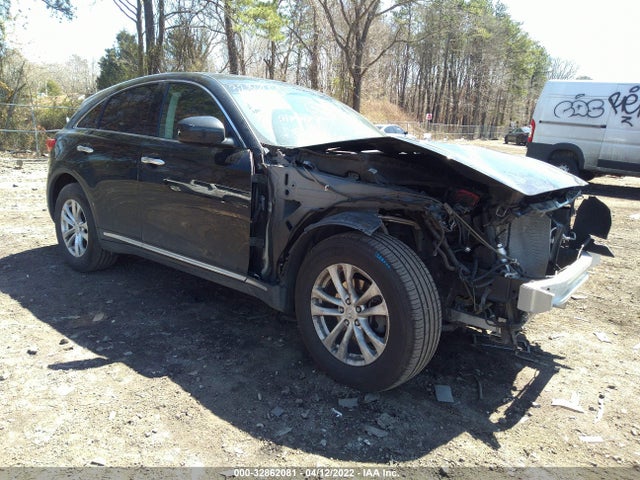 2017 Infiniti QX70, VIN: JN8CS1MU2HM142871